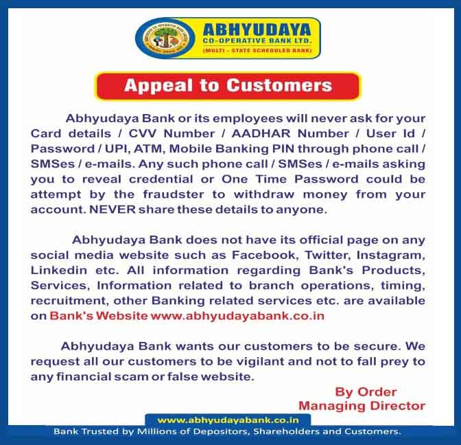 Abhyudaya-Co-operative-Bank-Ltd-Appeal-to-Customers